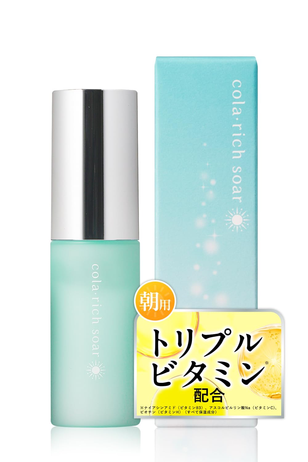 Amazon.co.jp: キューサイ コラリッチソア ダーマベースセラム デイ(朝